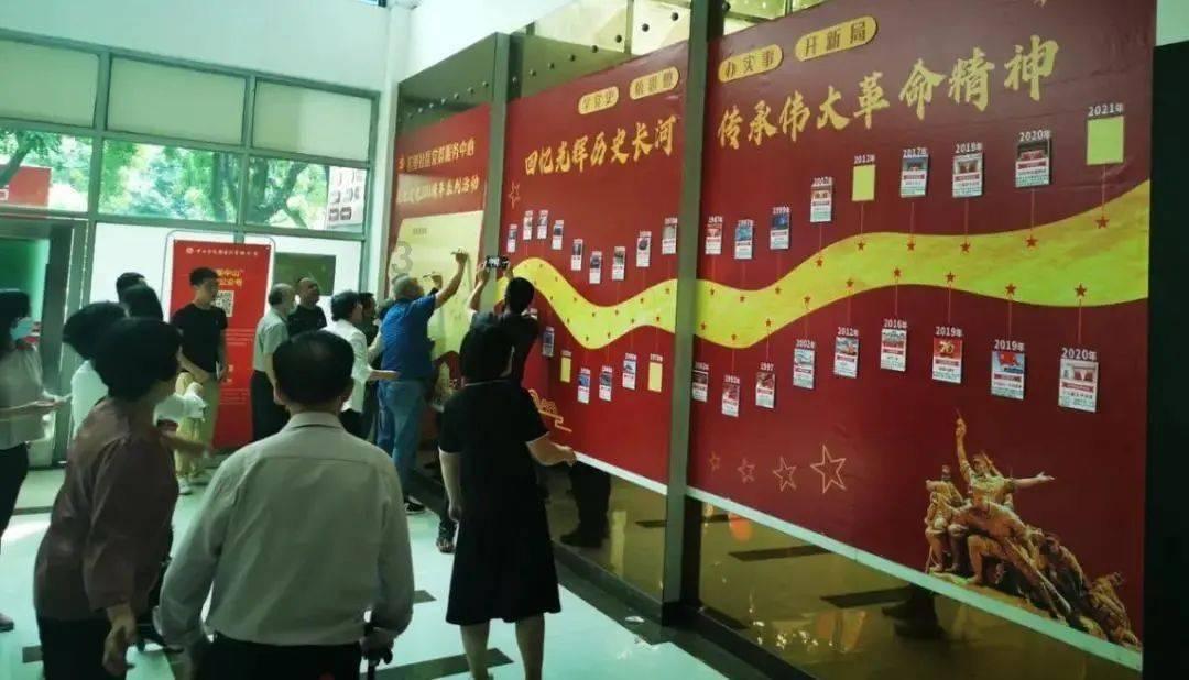 金沙9570(集团)股份有限公司